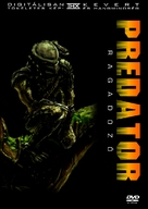Predator - Hungarian DVD movie cover (xs thumbnail)