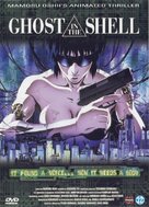 Ghost in the Shell - Dutch DVD movie cover (xs thumbnail)