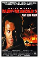 Die Hard 2 - Brazilian Movie Poster (xs thumbnail)