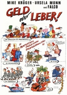 Geld oder Leber! - German Movie Poster (xs thumbnail)