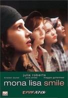 Mona Lisa Smile - Japanese DVD movie cover (xs thumbnail)