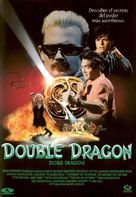 Double Dragon - Spanish DVD movie cover (xs thumbnail)