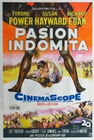 Untamed - Argentinian Movie Poster (xs thumbnail)