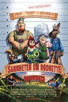Hoodwinked! - Norwegian Movie Poster (xs thumbnail)