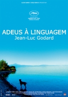 Adieu au langage - Portuguese Movie Poster (xs thumbnail)