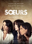 Soeurs - French Movie Poster (xs thumbnail)