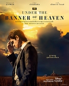 Under the Banner of Heaven - Thai Movie Poster (xs thumbnail)