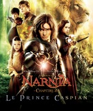 The Chronicles of Narnia: Prince Caspian - French Movie Poster (xs thumbnail)
