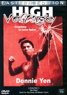 High Voltage - German DVD movie cover (xs thumbnail)