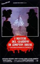 The Draughtsman&#039;s Contract - Italian Movie Poster (xs thumbnail)