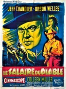 Man in the Shadow - French Movie Poster (xs thumbnail)