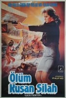 Mu zhong wu ren - Turkish Movie Poster (xs thumbnail)