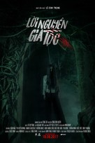 Loi Nguyen Gia Toc - Vietnamese Movie Poster (xs thumbnail)