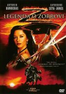 The Legend of Zorro - Czech DVD movie cover (xs thumbnail)