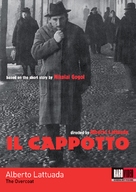 Il Cappotto - DVD movie cover (xs thumbnail)