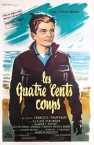 Les quatre cents coups - French Movie Poster (xs thumbnail)