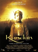 Kundun - French Movie Poster (xs thumbnail)