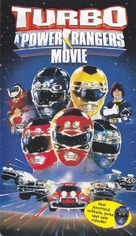 Turbo: A Power Rangers Movie - Finnish VHS movie cover (xs thumbnail)