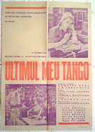 Mi &uacute;ltimo tango - Romanian Movie Poster (xs thumbnail)