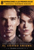 The Imitation Game - Argentinian Movie Poster (xs thumbnail)