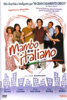 Mambo italiano - Argentinian DVD movie cover (xs thumbnail)