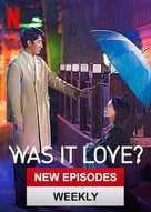 &quot;Was It Love&quot; - Video on demand movie cover (xs thumbnail)