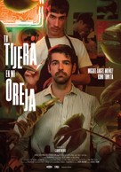Tu tijera en mi oreja - Spanish Movie Poster (xs thumbnail)