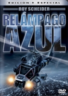 Blue Thunder - Argentinian DVD movie cover (xs thumbnail)