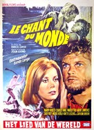Le chant du monde - Belgian Movie Poster (xs thumbnail)