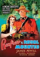 Renfrew of the Royal Mounted - DVD movie cover (xs thumbnail)