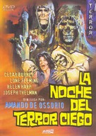 La noche del terror ciego - Spanish DVD movie cover (xs thumbnail)