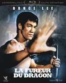 Meng long guo jiang - French Movie Cover (xs thumbnail)