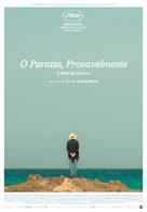 It Must Be Heaven - Portuguese Movie Poster (xs thumbnail)
