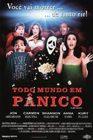 Scary Movie - Brazilian Movie Poster (xs thumbnail)