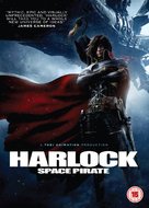 Space Pirate Captain Harlock - British DVD movie cover (xs thumbnail)