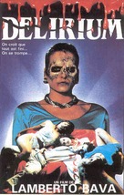 Le foto di Gioia - French VHS movie cover (xs thumbnail)