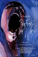 Pink Floyd The Wall - Italian Movie Poster (xs thumbnail)