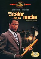 In the Heat of the Night - Spanish Movie Cover (xs thumbnail)