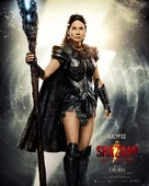 Shazam! Fury of the Gods - British Movie Poster (xs thumbnail)