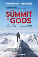Le sommet des dieux - Movie Poster (xs thumbnail)