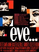 All About Eve - French Movie Poster (xs thumbnail)