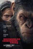 War for the Planet of the Apes - Turkish Movie Poster (xs thumbnail)