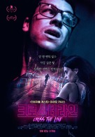 No matar&aacute;s - South Korean Movie Poster (xs thumbnail)