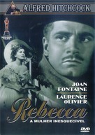 Rebecca - Brazilian DVD movie cover (xs thumbnail)