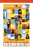 I Heart Huckabees - Swedish DVD movie cover (xs thumbnail)