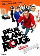 Beur blanc rouge - French poster (xs thumbnail)