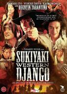 Sukiyaki Western Django - Danish Movie Cover (xs thumbnail)