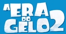Ice Age: The Meltdown - Brazilian Logo (xs thumbnail)