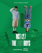 NCT 127: The Lost Boys - Indian Movie Poster (xs thumbnail)