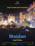 Maidan - French Movie Poster (xs thumbnail)